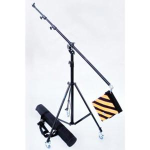  JTL 5120 3-Section Portable Light Boom Kit with Deluxe Boom Stand and Carrying Case, 3 Casters & Weight Bag 