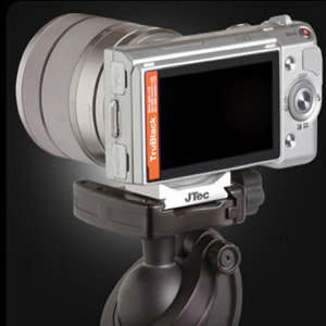  JTec NEX-5 Camera Plate Tripod Mount - Silver 