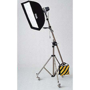 JTL SL-160 Heavy Duty Boom Light Kit 91105