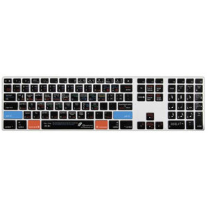KB Covers Keyboard for Sibelius, US/ANSI: Picture 1 regular