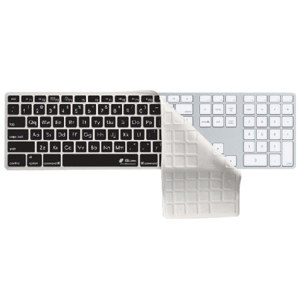 KB Covers Upper/Lower Case Keyboard Cover: Picture 1 regular