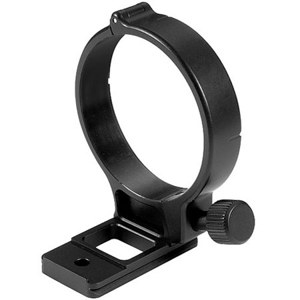  Kirk Replacement Lens Collar for Nikon 80-200mm f/2.8D AF-S Lens (USA) 