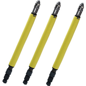 LensCoat LegCoat Wraps 514 Yellow (set of 3) for Gitzo Series 4 and 5 Tripods or Others with Upper Leg 37-43.2mm Diameters and are 14.75" (37.47cm) long 