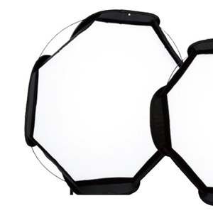  Lastolite EzyBox II 40" Octa Large Softbox 