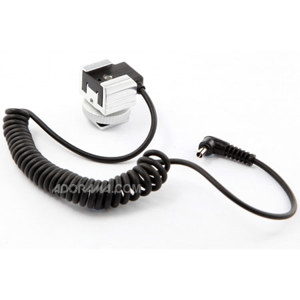  Lastolite Sync Block for Remote Triggers 