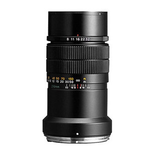  Mamiya 210mm f/8 Telephoto Lens for  7 Cameras 