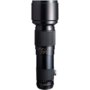 Mamiya/645 Sekor-c 500/5.6: Picture 1 regular