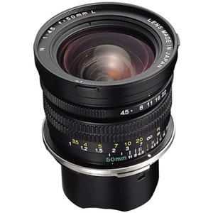 Mamiya 7 50mm 4.5 W/o Viewfindr #215038: Picture 1 regular