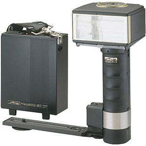 Metz 60ct1 Auto Thyristor Dryfit Flash: Picture 1 regular