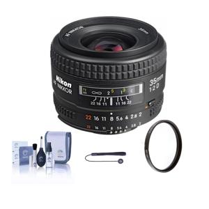  Nikon 35mm f/2D AF Nikkor Lens - U.S.A. Warranty - Accessory Bundle with 52mm UV Glass Filter, Lens Cap Leash, Digital Camera and Lens Cleaning Kit 
