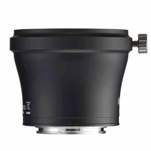  Nikon DSA-N1 Digiscoping Adapter 