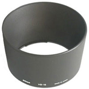 Nikon Hb-15 Bayonet Hood F/70-300 Afd: Picture 1 regular