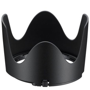  Nikon HB-48 Replacement Lens Hood for 70-200mm f/2.8G AF-S VR II 
