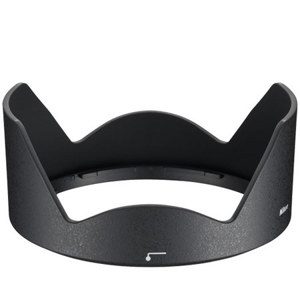  Nikon HB-51 Bayonet Lens Hood for 24mm f/1.4G 