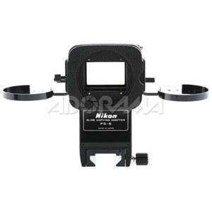 Nikon Pb-4 Bellows Focusing Attch: Picture 1 regular