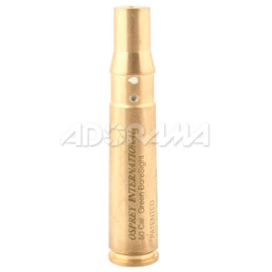 Osprey International .50 BMG Caliber 5Mw Green Laser Bore Sight Cartridge 50CALGREEN5MW