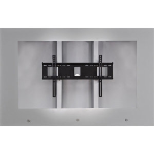 Peerless Indoor/Outdoor Protective Enclosure FPE47FH-S