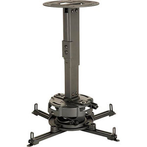 Peerless Adjustable Projector Ceiling/Wall Mount Kit PRG-EXA
