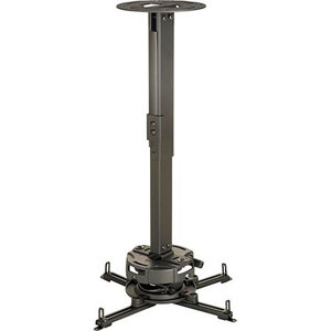 Peerless Projector Ceiling/Wall Mount Kit, 12.6-20.6