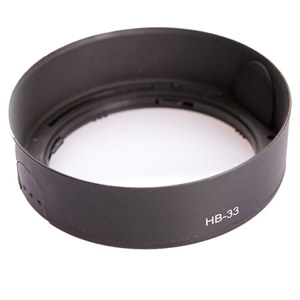  Phottix Replacement Lens Hood for Nikon HB-33 