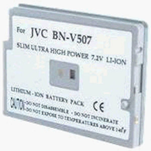 Power2000 BN-V507U: Picture 1 regular