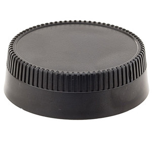  ProOptic Rear Lens Cap for Nikon Mount. 