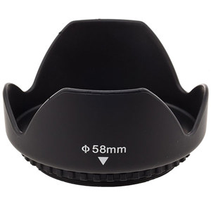  ProOptic 58mm Wide Angle Digital Lens Hood - Petal Shaped 