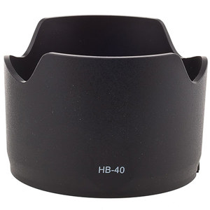  ProOptic Dedicated Lens Hood for Nikon 24-70mm f/2.8 Zoom Lens (HB-40) 
