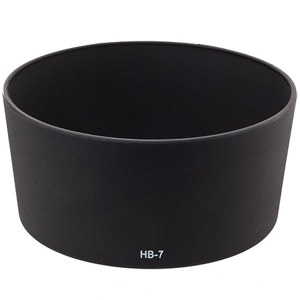  ProOptic Dedicated Lens Hood for Nikon 80-200mm f/2.8 ED D-AF Lens HB-7 