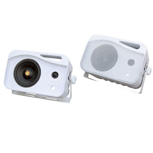 Pyle PLMR25 4