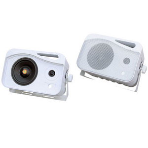 Pyle PLMR26 5