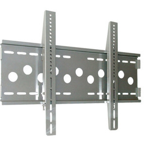 Pyle 36-55" Flat Panel TV Flush Wall Mount Brackets PSW112