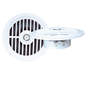 Pyle PLMR57 5-1/4" Dual Cone Waterproof Marine Stereo Speaker System PLMR57W