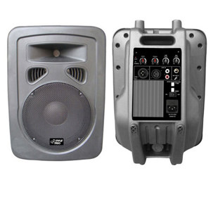 Pyle PPHP898A: Picture 1 regular