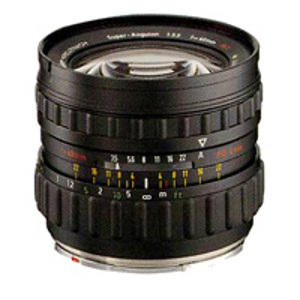 Rollei 40mm f/3.5 Schneider Super-Angulon PQ HFT Super Wide Angle Lens for SLX and 6000 Series Cameras 