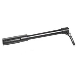  Sachtler B-3074-100 Pan Bar Back Section Left Side Standard for Video 75 Plus EFP 