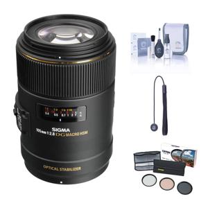  Sigma 105mm f/2.8 EX DG OS HSM Macro Lens for Nikon DSLR Cameras Kit. with Tiffen 62mm Photo Essentials Filter Kit, Lens Cap Leash, Professional Lens Cleaning Kit 