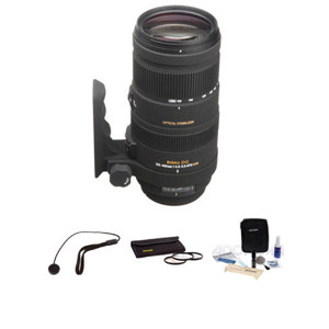 Sigma 120-400mm: Picture 1 regular