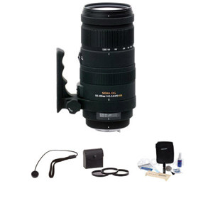 Sigma 120-400mm: Picture 1 regular