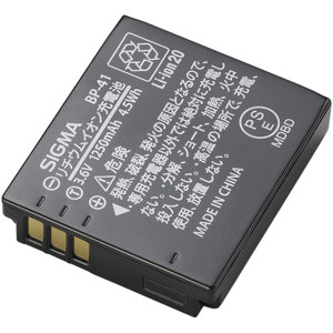 Image :  Sigma BP-41 Lithium-ion Battery for the DP-3 Digital Camera 