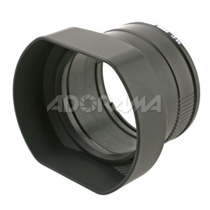 Sigma HA-21 Lens Hood & 46mm Filter Adapter for the DP-2 Digital Point & Shoot Camera 