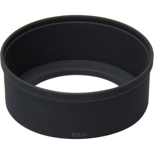  Sigma Lens Hood for 70mm F2.8 EX DG Macro Lens 