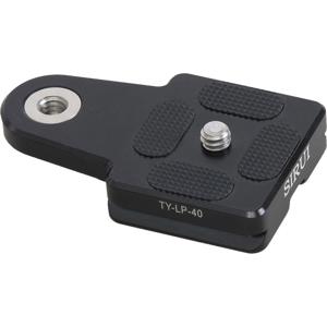  Sirui TY-LP40 Arca-Type Quick Release Plate 