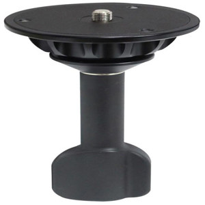  Sirui Y-75B 75mm Aluminum Leveling Ball Set 