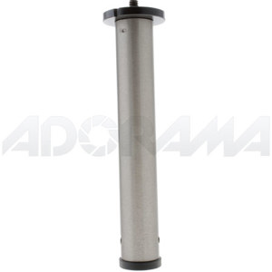  Slik Short Center Column for the Pro 330DX Tripod 