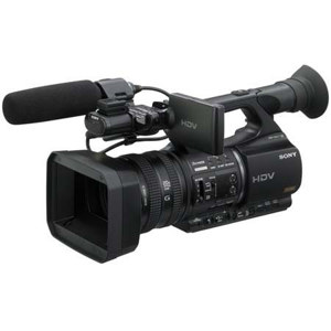 Sony HVR-Z5E: Picture 1 regular