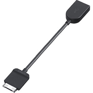 Sony Xperia Tablet 5.9" USB Adapter Plug SGPUC3