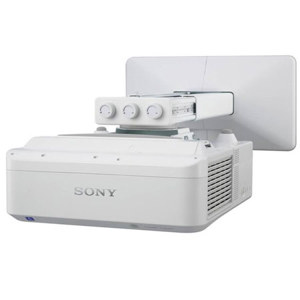 Sony VPL-SX535 Short Throw Projector: Picture 1 regular
