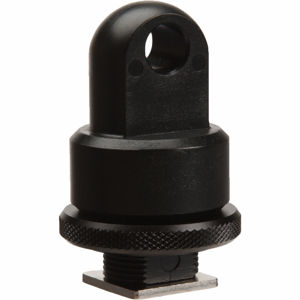 Sea & Sea Mini Shoe Arm to attach the YS-30...: Picture 1 regular