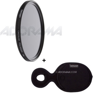 Tiffen 58mm Circular Polarizer Filter w/ FishBomb Case: Picture 1 regular